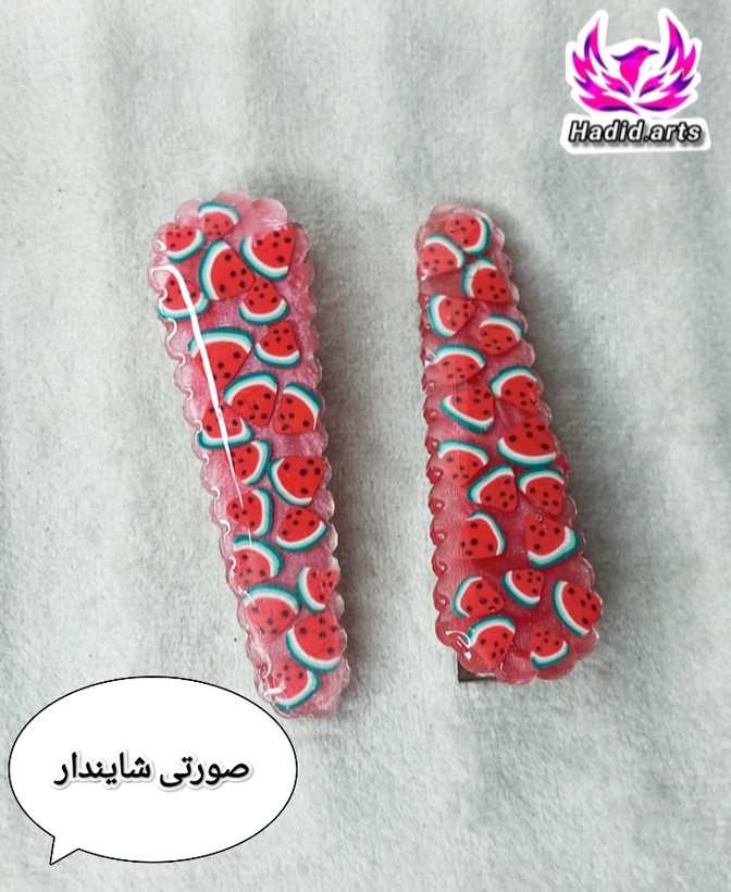 موگیر هندونه شب یلدا