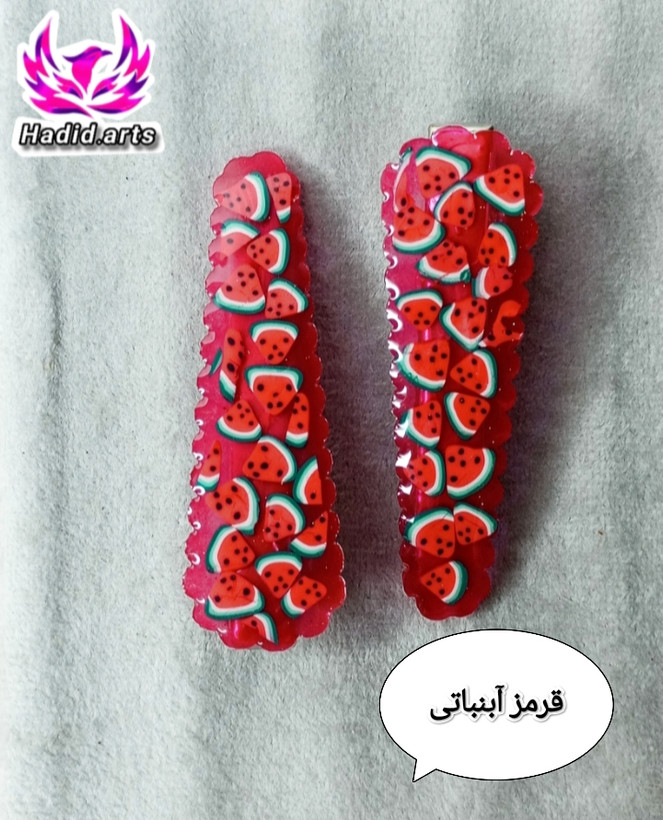 موگیر هندونه شب یلدا