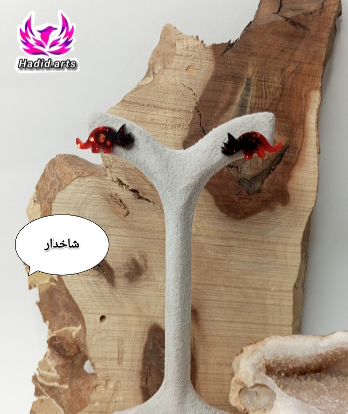 گوشواره دایناسوری ( میخی)